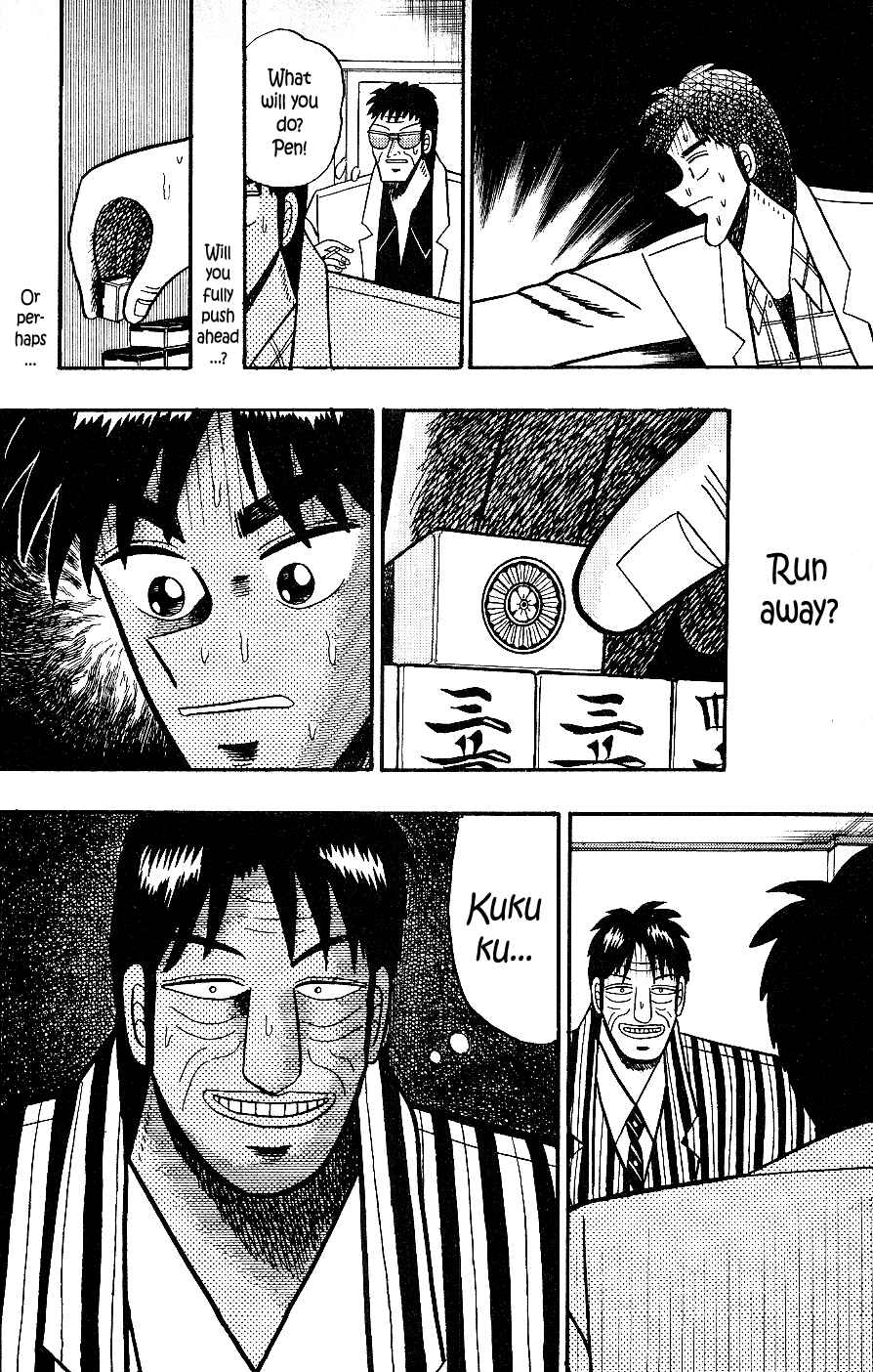 Page 20 Chapter 20 Youre On Fire, Pen-chan