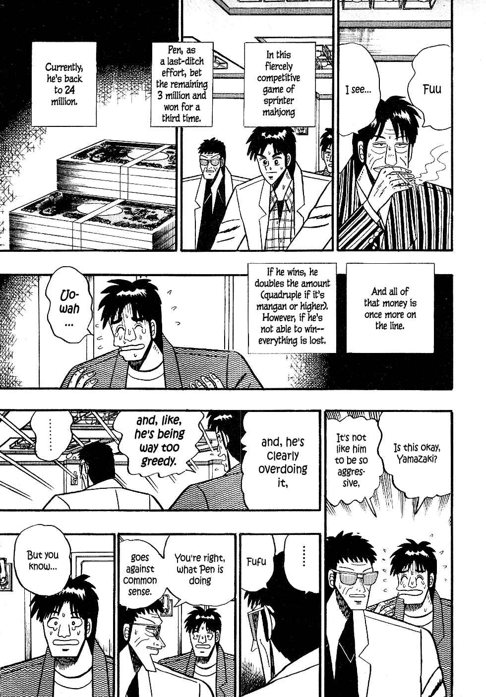 Page 3 Chapter 20 Youre On Fire, Pen-chan