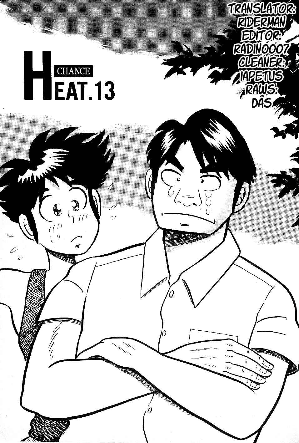 Page 1 Chapter 13 Youre On Fire, Pen-chan