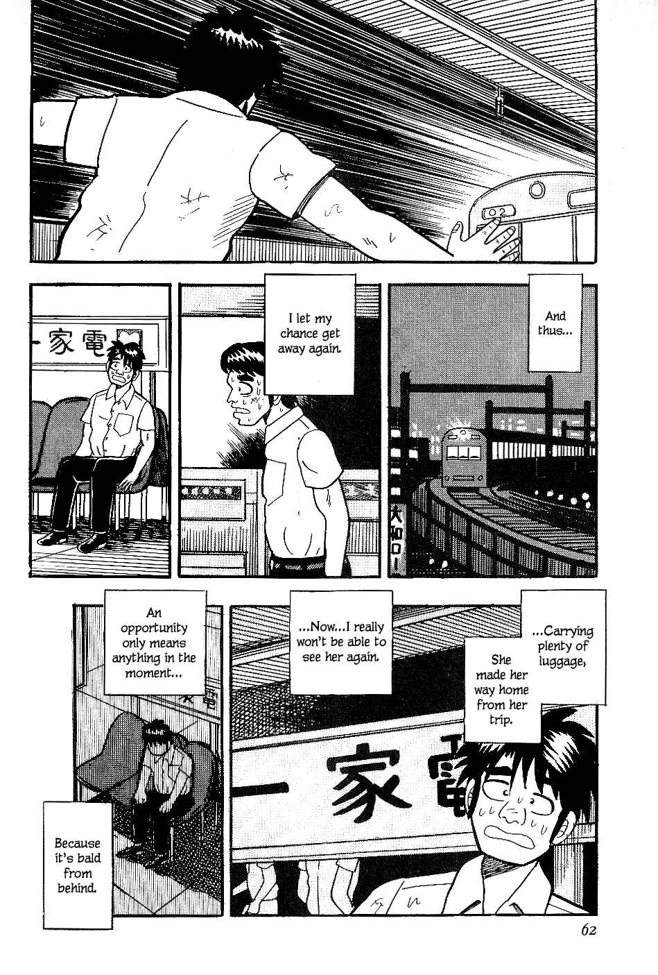 Page 16 Chapter 13 Youre On Fire, Pen-chan