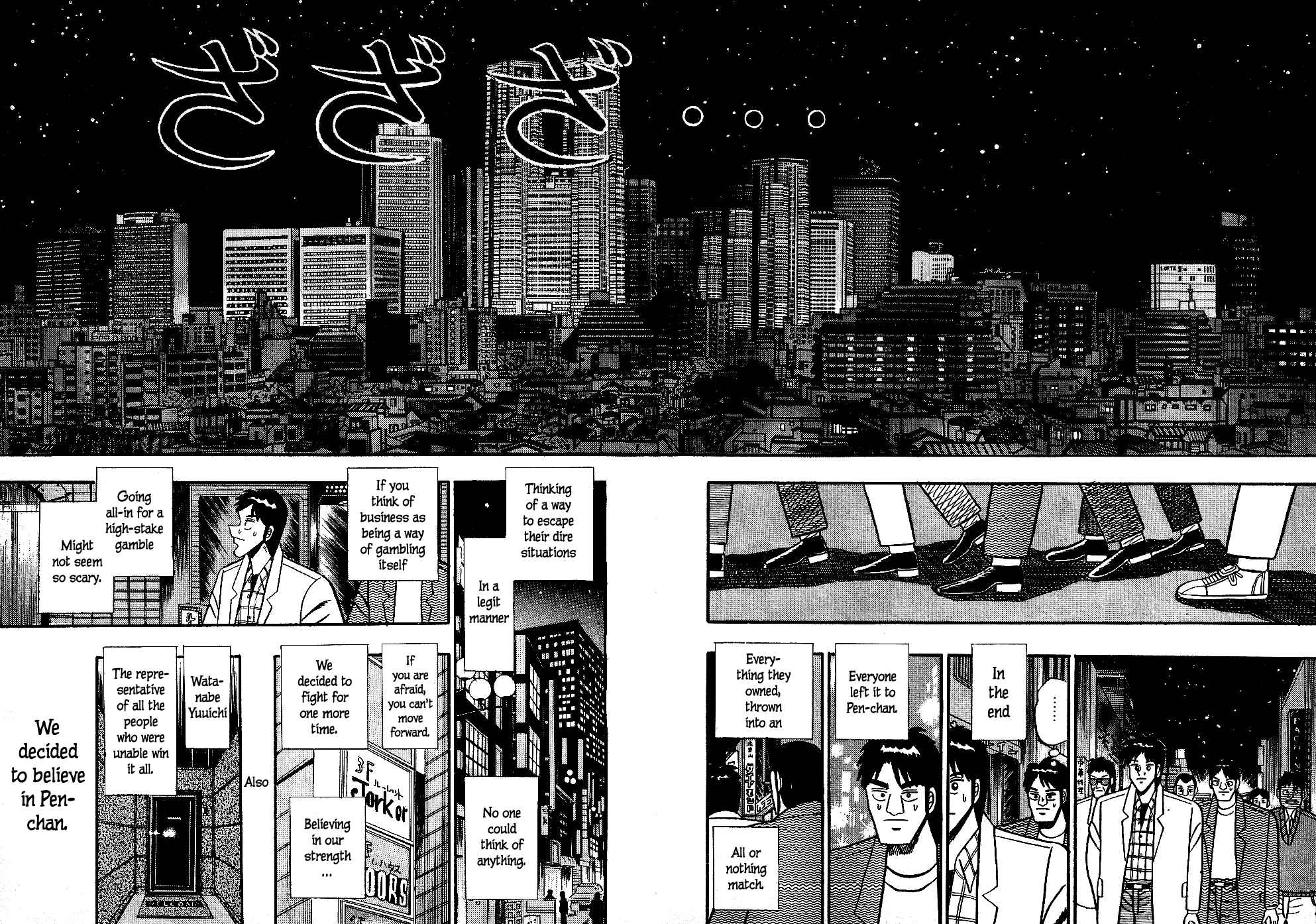 Page 14 Chapter 17 Youre On Fire, Pen-chan