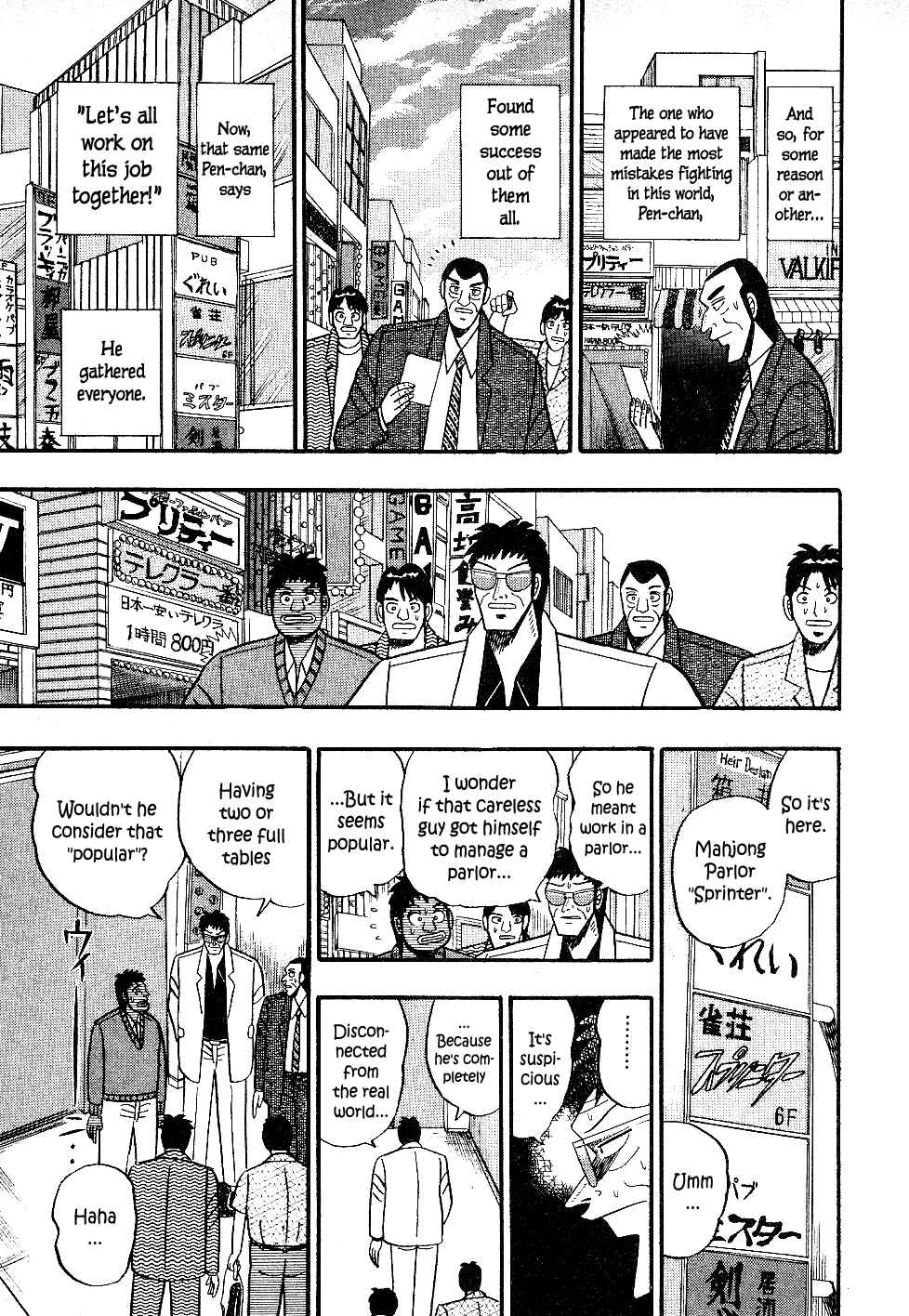 Page 4 Chapter 17 Youre On Fire, Pen-chan