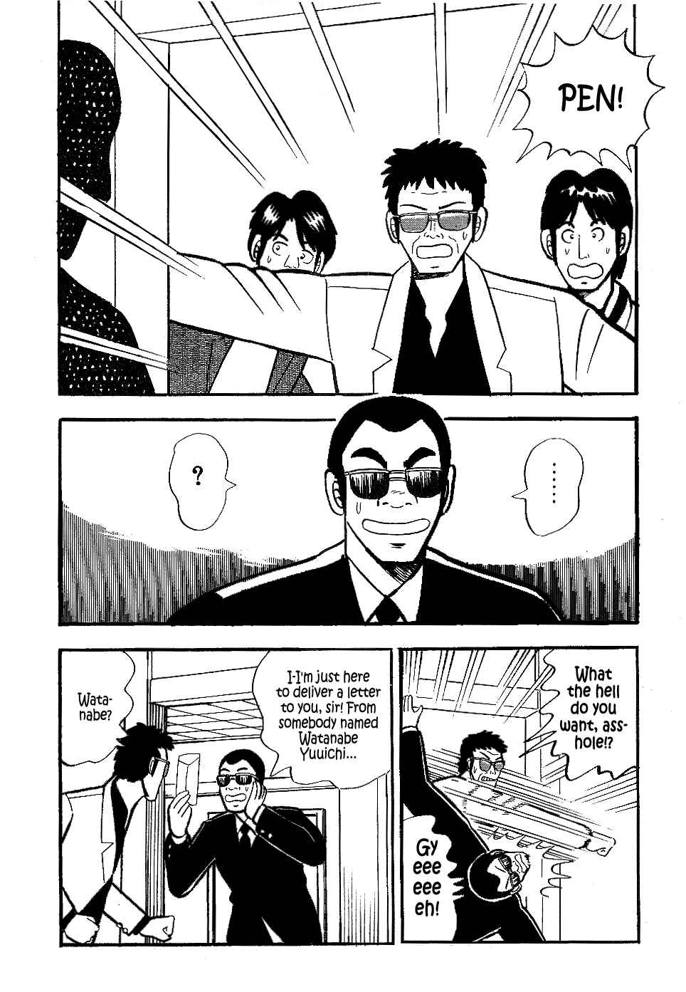 Page 12 Chapter 16 Youre On Fire, Pen-chan
