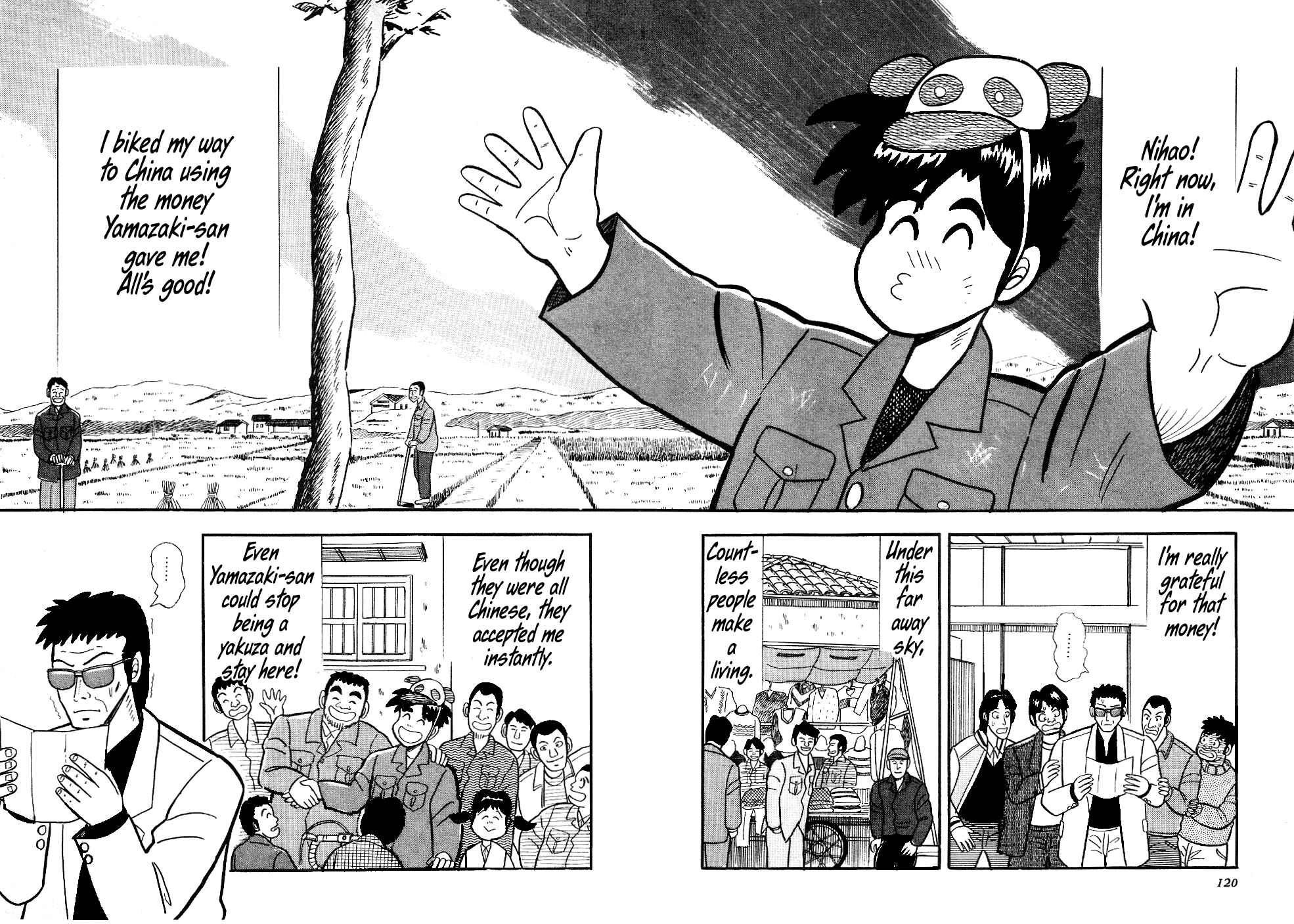 Page 14 Chapter 16 Youre On Fire, Pen-chan