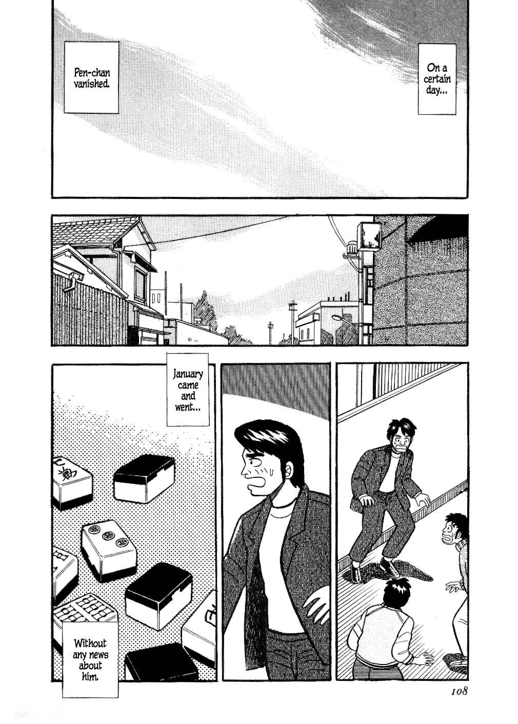 Page 2 Chapter 16 Youre On Fire, Pen-chan