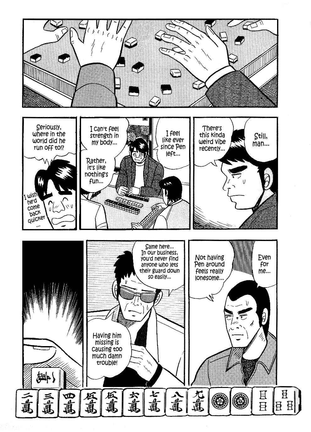 Page 6 Chapter 16 Youre On Fire, Pen-chan