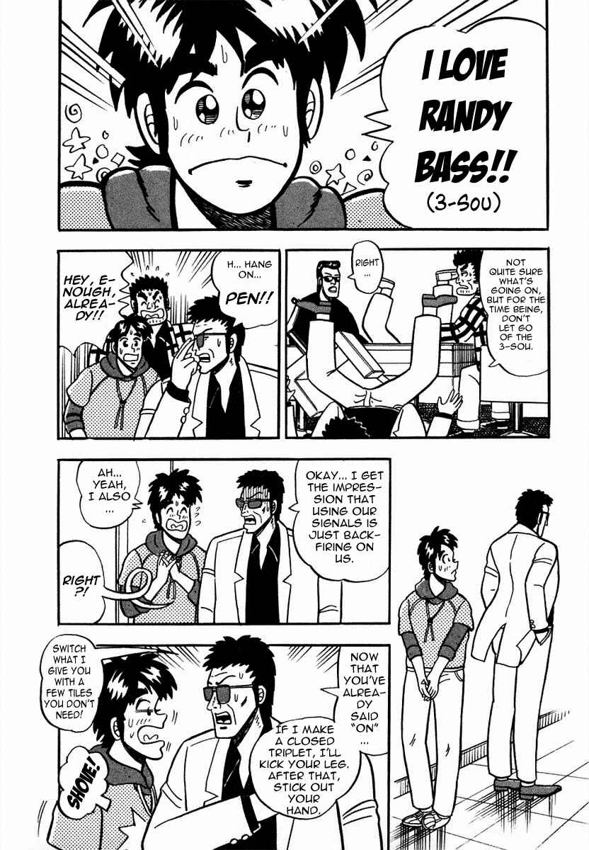 Page 17 Chapter 4 Youre On Fire, Pen-chan