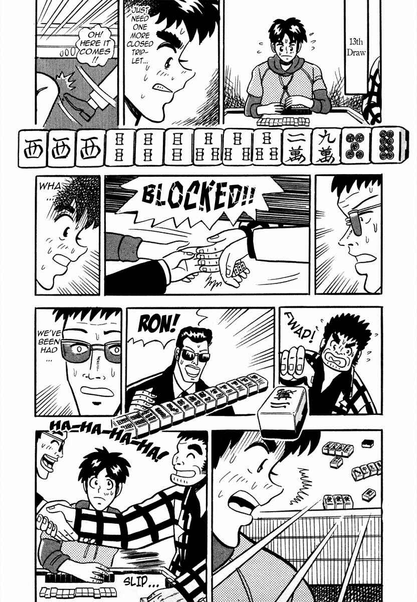 Page 18 Chapter 4 Youre On Fire, Pen-chan