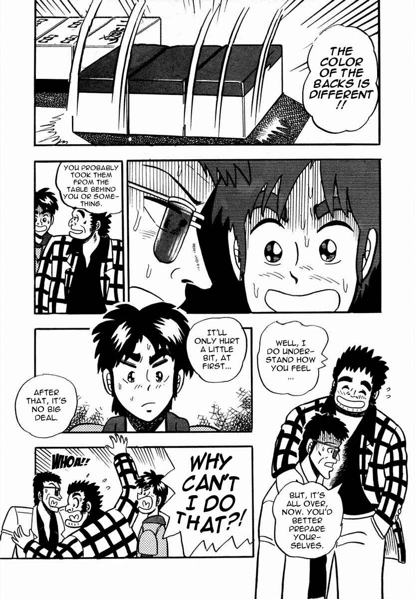 Page 21 Chapter 4 Youre On Fire, Pen-chan