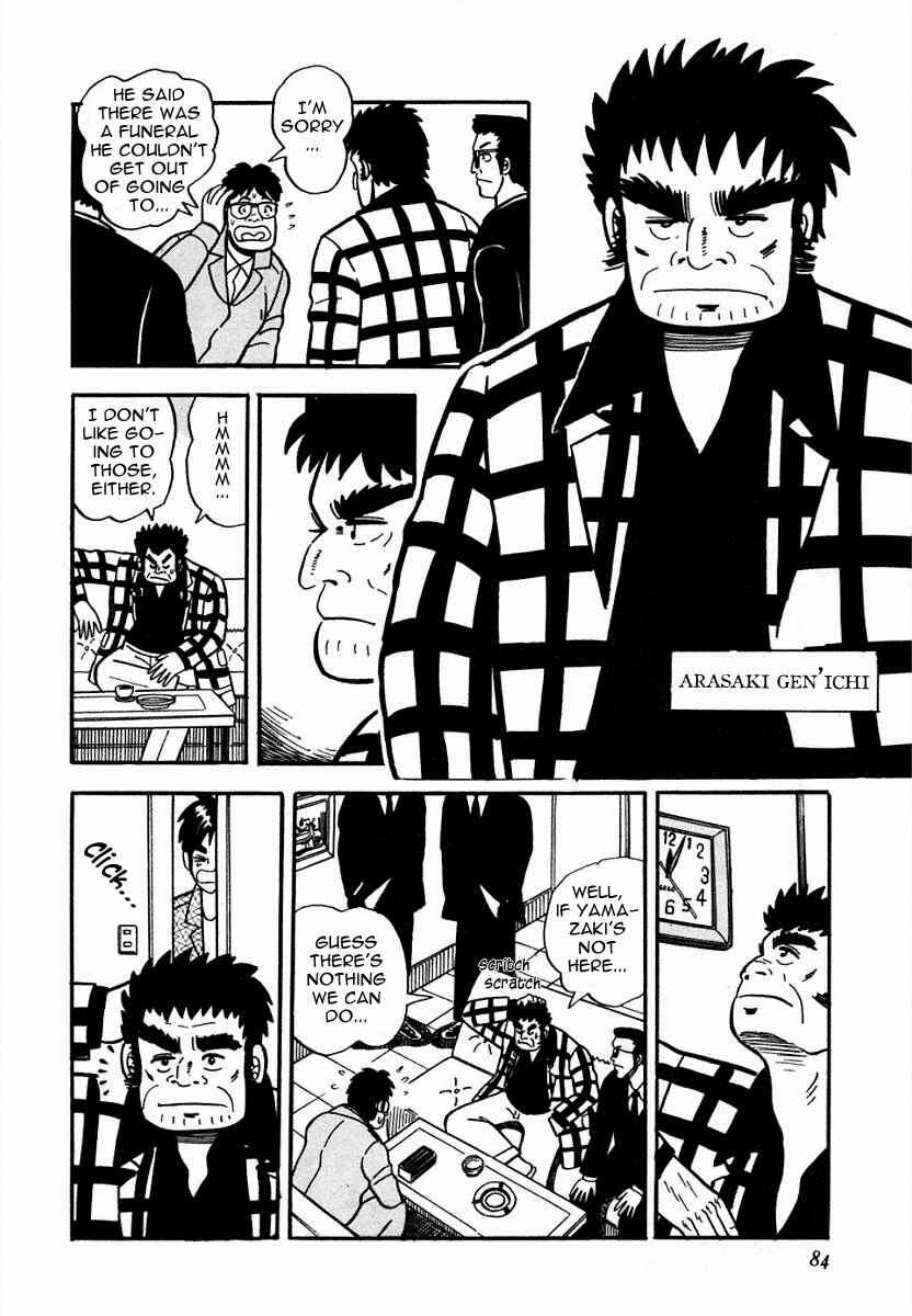 Page 4 Chapter 4 Youre On Fire, Pen-chan