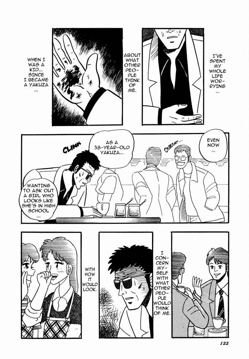 Page 18 Chapter 5 Youre On Fire, Pen-chan