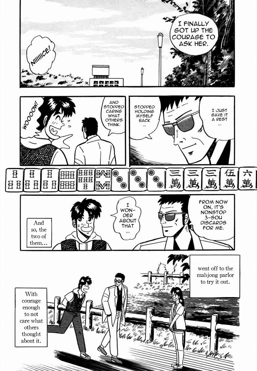 Page 24 Chapter 5 Youre On Fire, Pen-chan