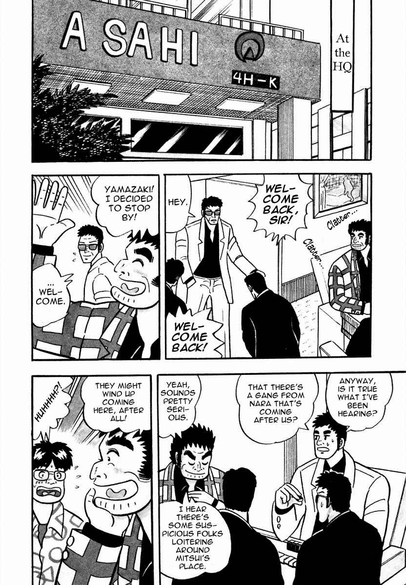 Page 4 Chapter 5 Youre On Fire, Pen-chan