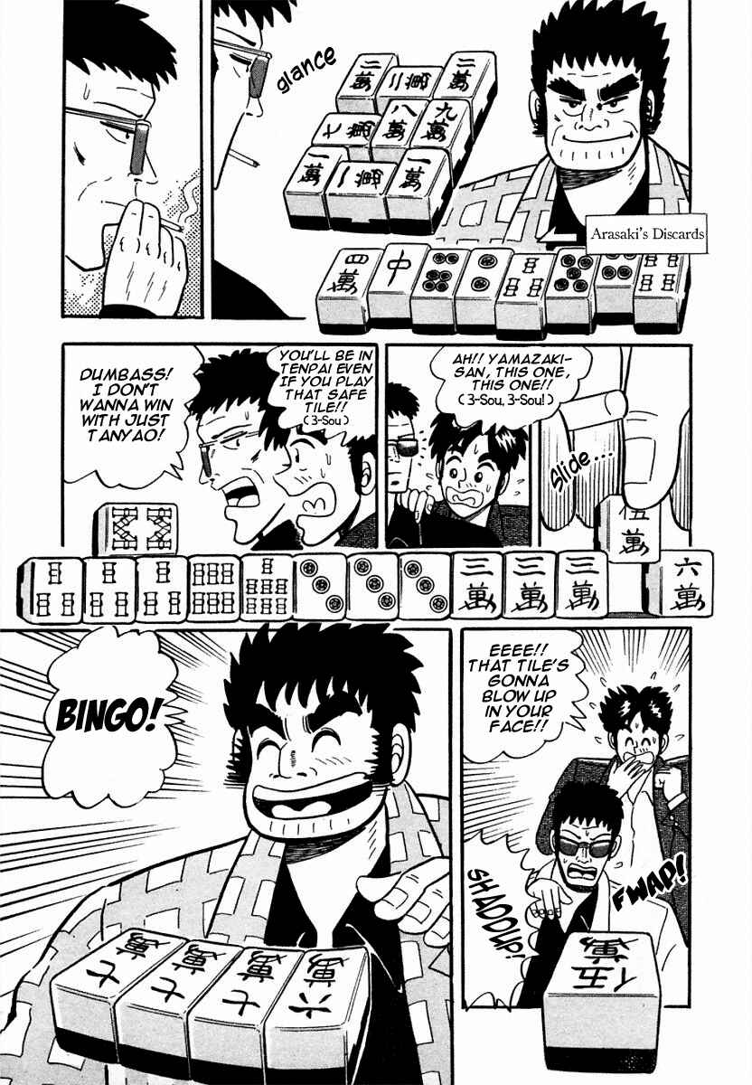 Page 7 Chapter 5 Youre On Fire, Pen-chan