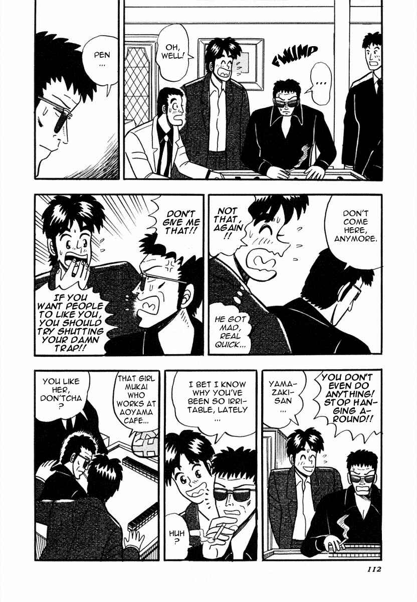 Page 8 Chapter 5 Youre On Fire, Pen-chan