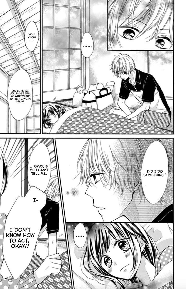 Page 19 Chapter 2 Amakute Zurui Wana no Naka
