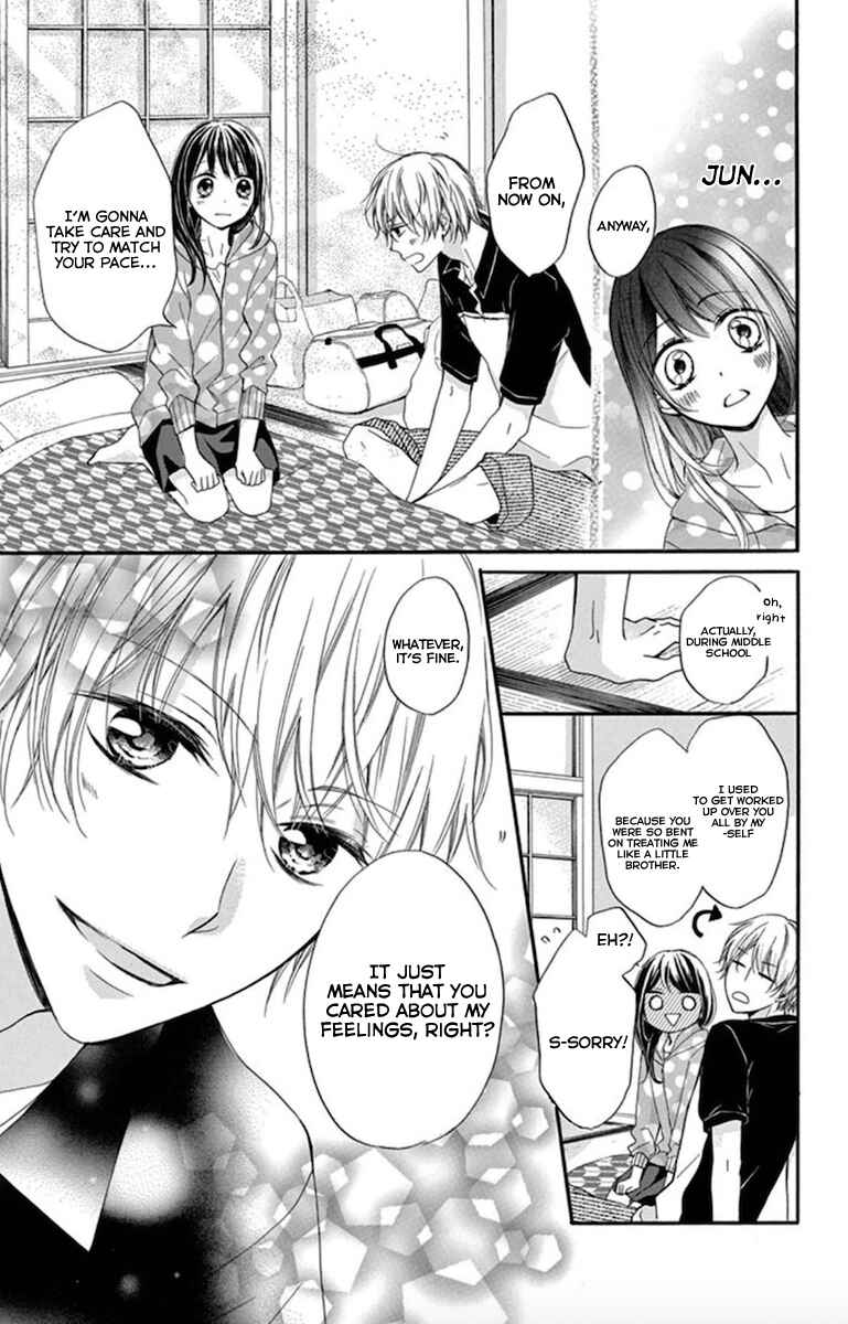 Page 23 Chapter 2 Amakute Zurui Wana no Naka