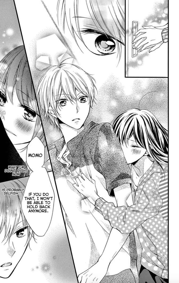 Page 27 Chapter 2 Amakute Zurui Wana no Naka