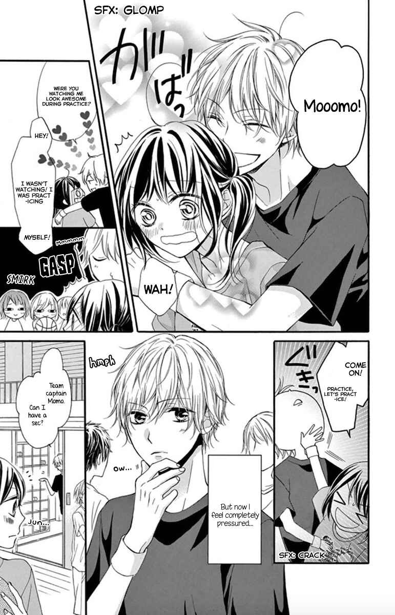 Page 5 Chapter 2 Amakute Zurui Wana no Naka