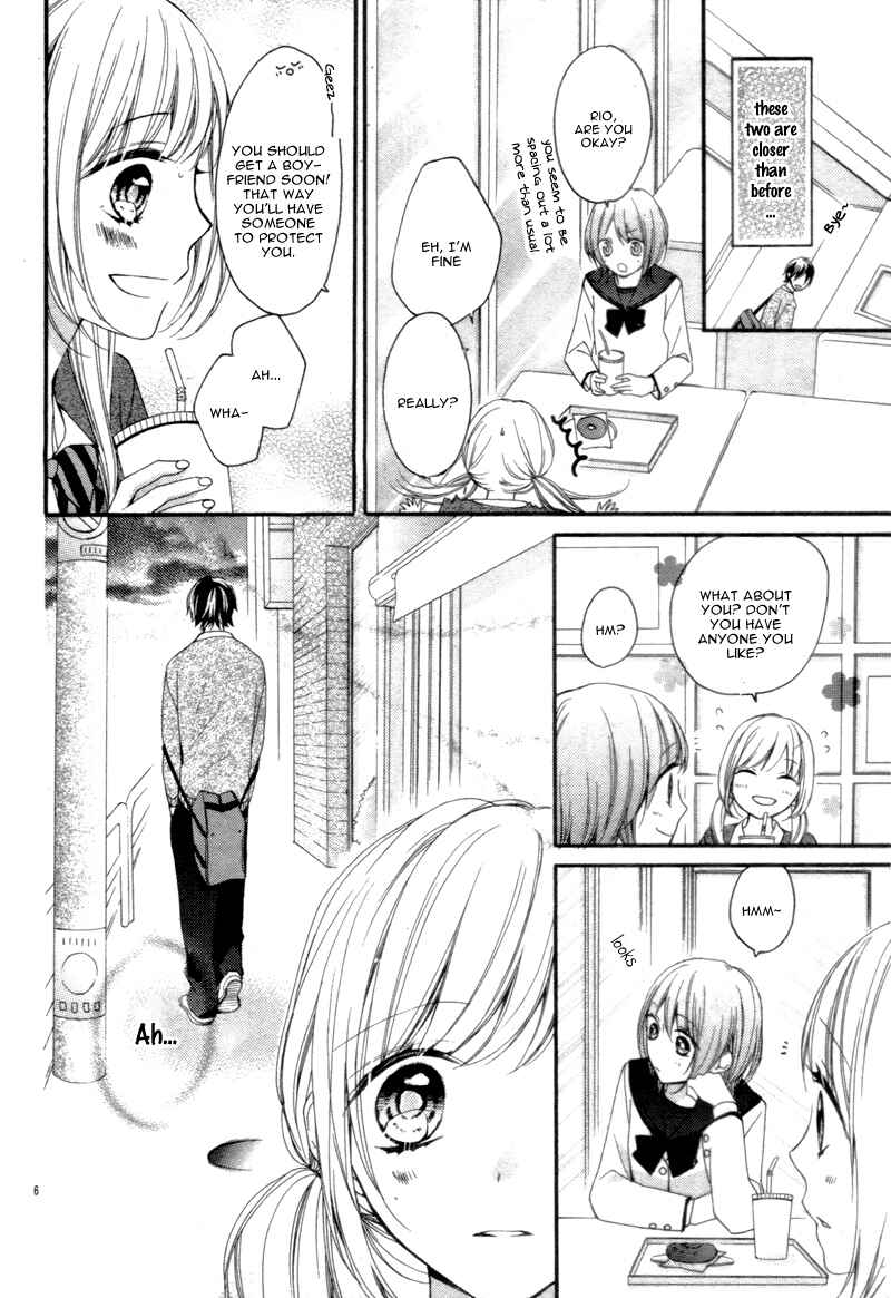 Page 11 Chapter 3.2 Amakute Zurui Wana no Naka