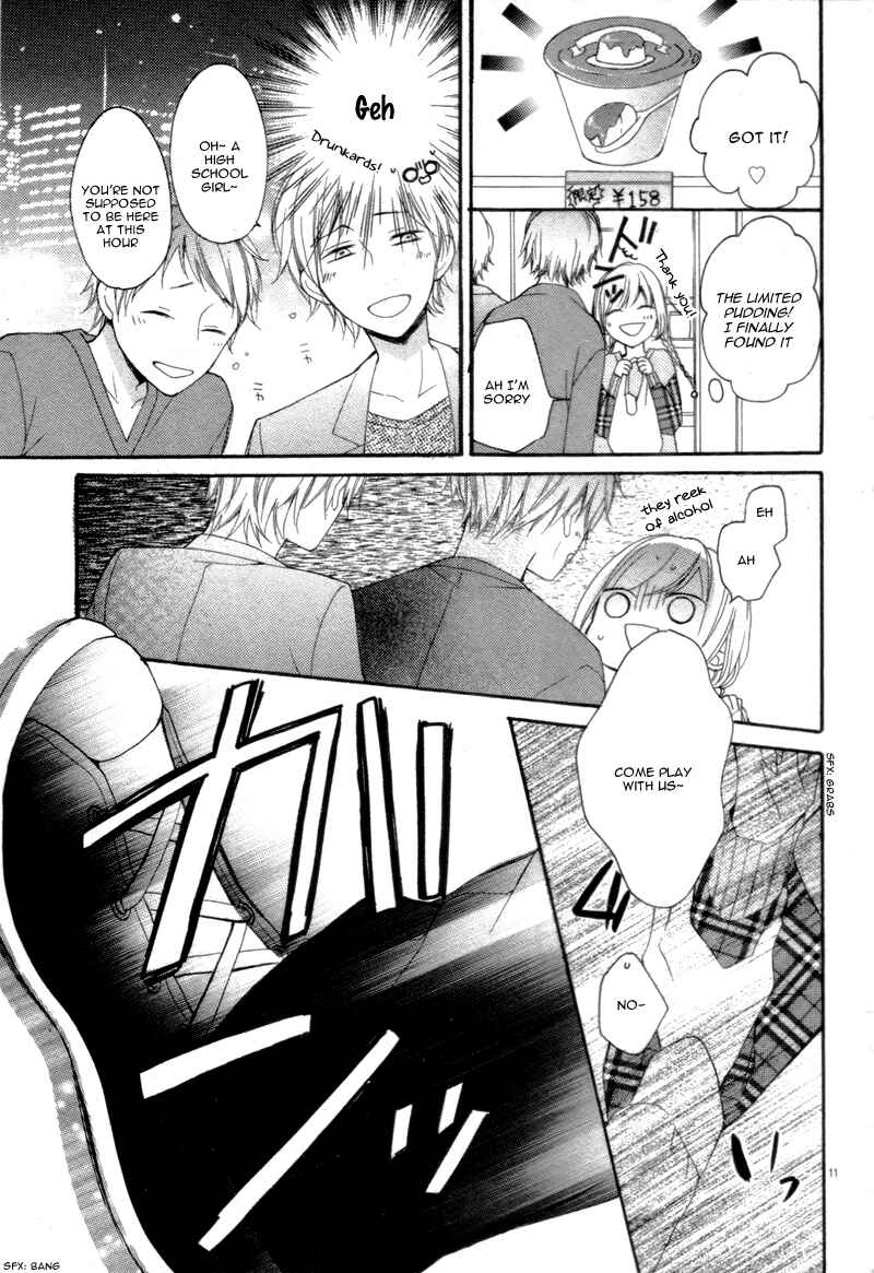 Page 16 Chapter 3.2 Amakute Zurui Wana no Naka