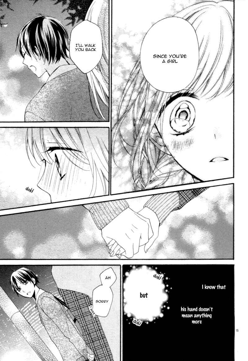 Page 19 Chapter 3.2 Amakute Zurui Wana no Naka