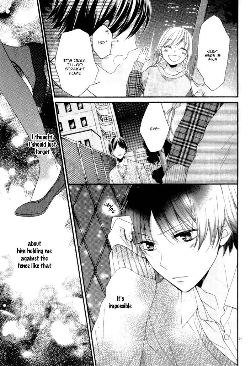 Page 24 Chapter 3.2 Amakute Zurui Wana no Naka