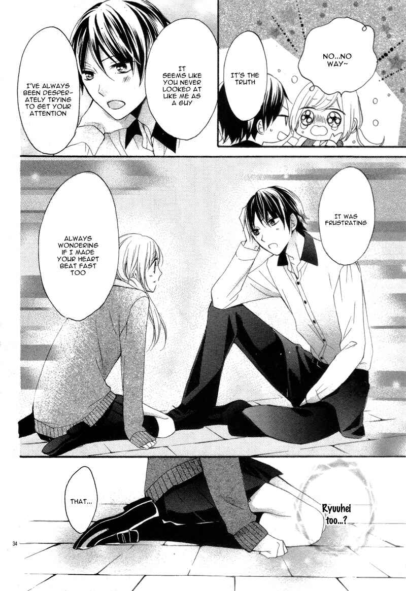 Page 37 Chapter 3.2 Amakute Zurui Wana no Naka