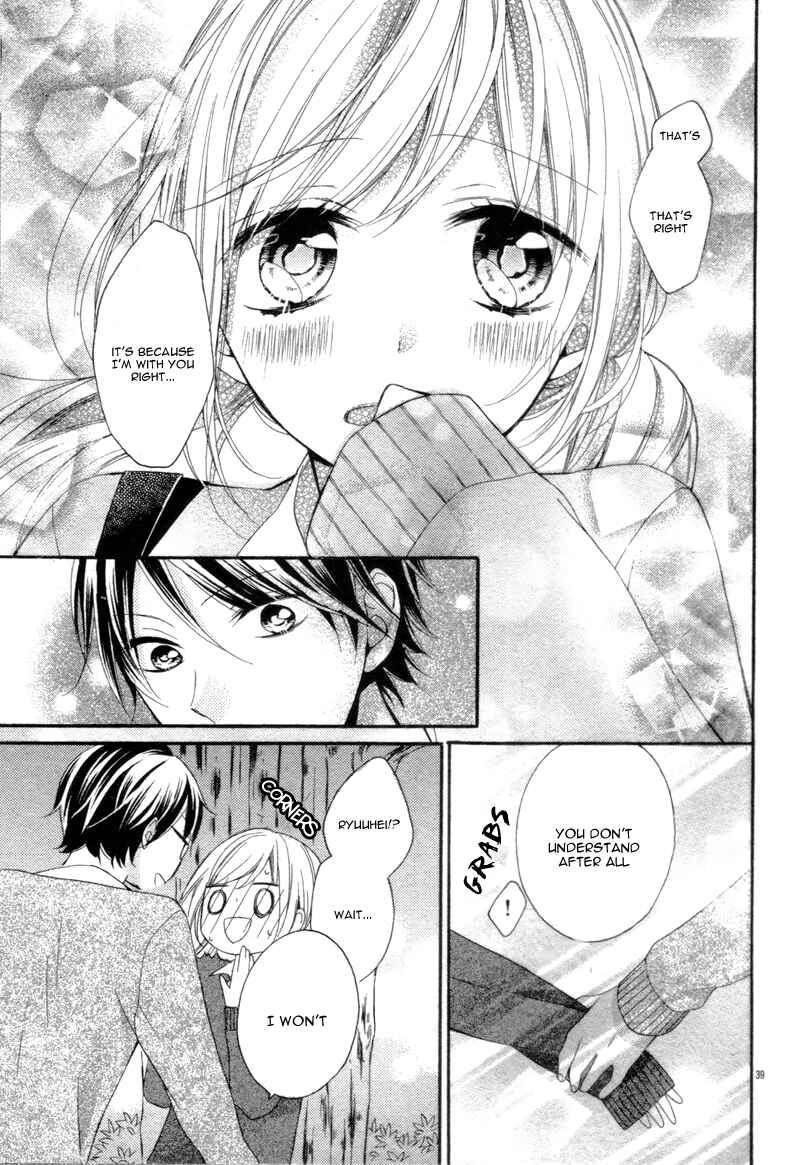 Page 42 Chapter 3.2 Amakute Zurui Wana no Naka