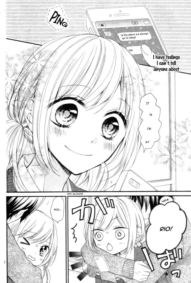 Page 7 Chapter 3.2 Amakute Zurui Wana no Naka