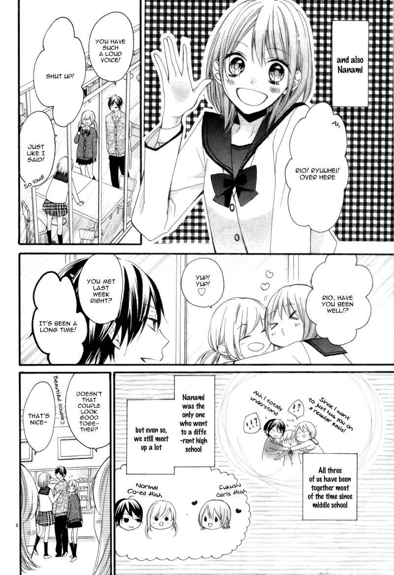 Page 9 Chapter 3.2 Amakute Zurui Wana no Naka