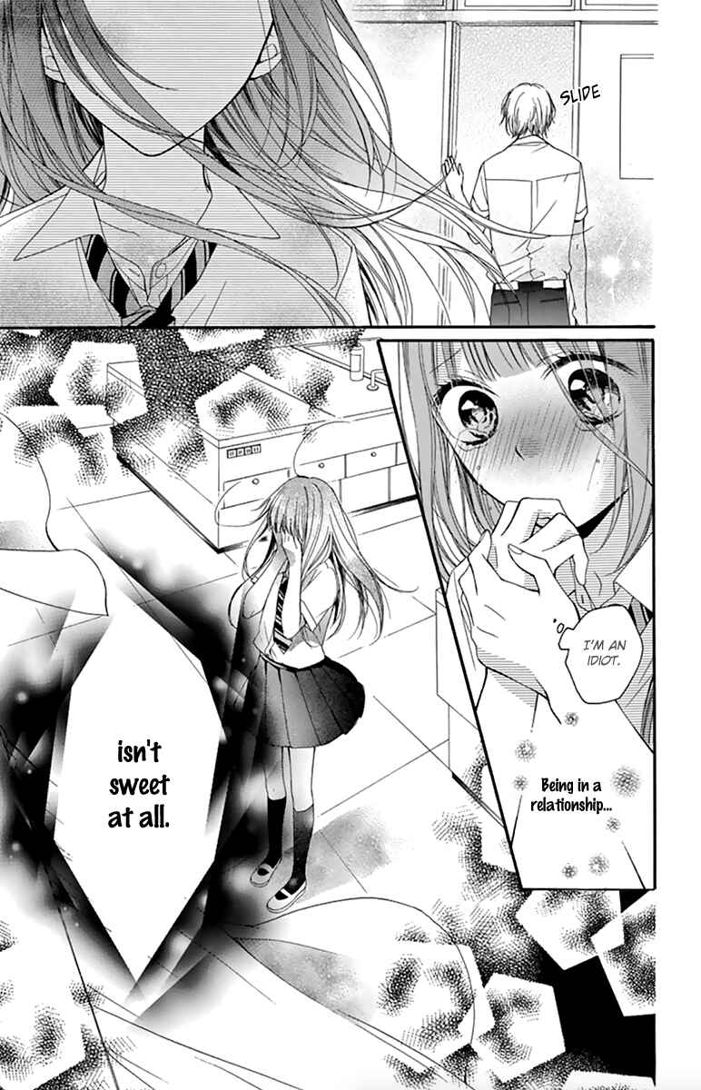 Page 20 Chapter 3.1 Amakute Zurui Wana no Naka