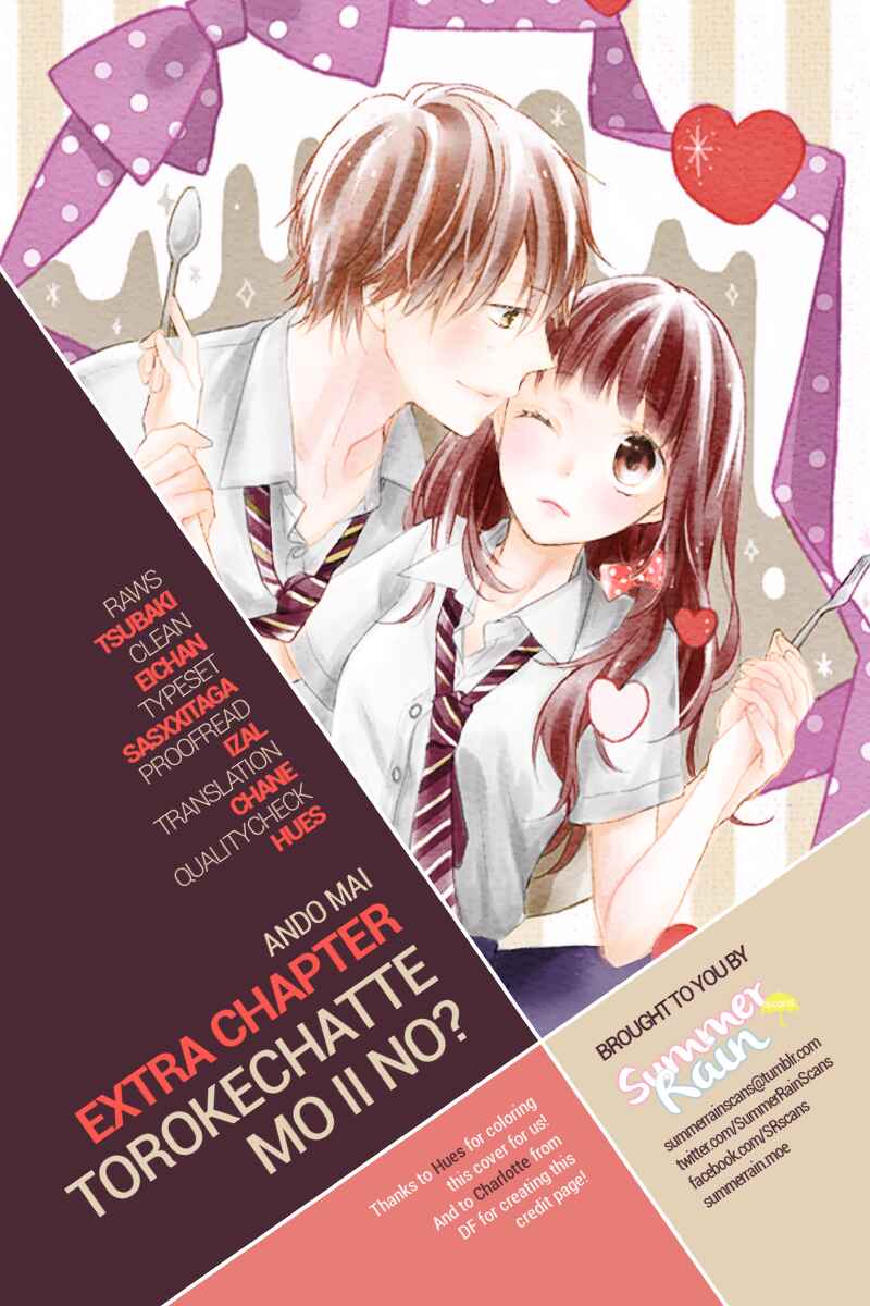 Page 31 Chapter 3.1 Amakute Zurui Wana no Naka