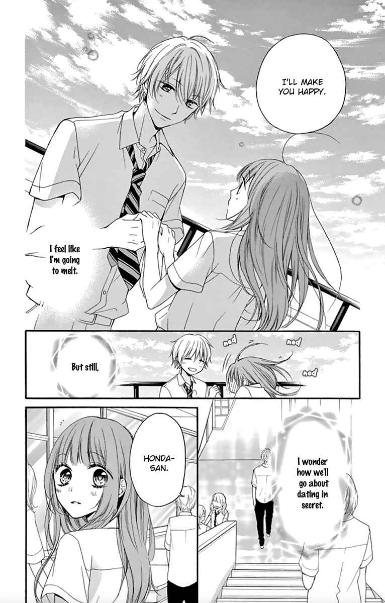 Page 8 Chapter 3.1 Amakute Zurui Wana no Naka