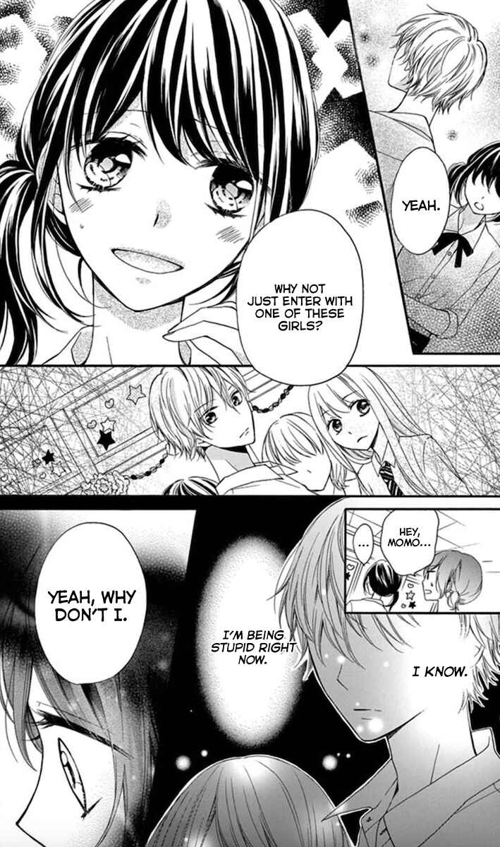 Page 12 Chapter 3 Amakute Zurui Wana no Naka