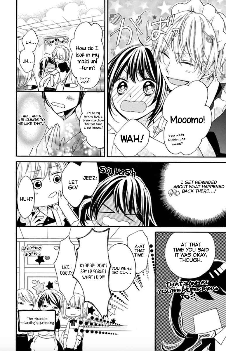 Page 8 Chapter 3 Amakute Zurui Wana no Naka