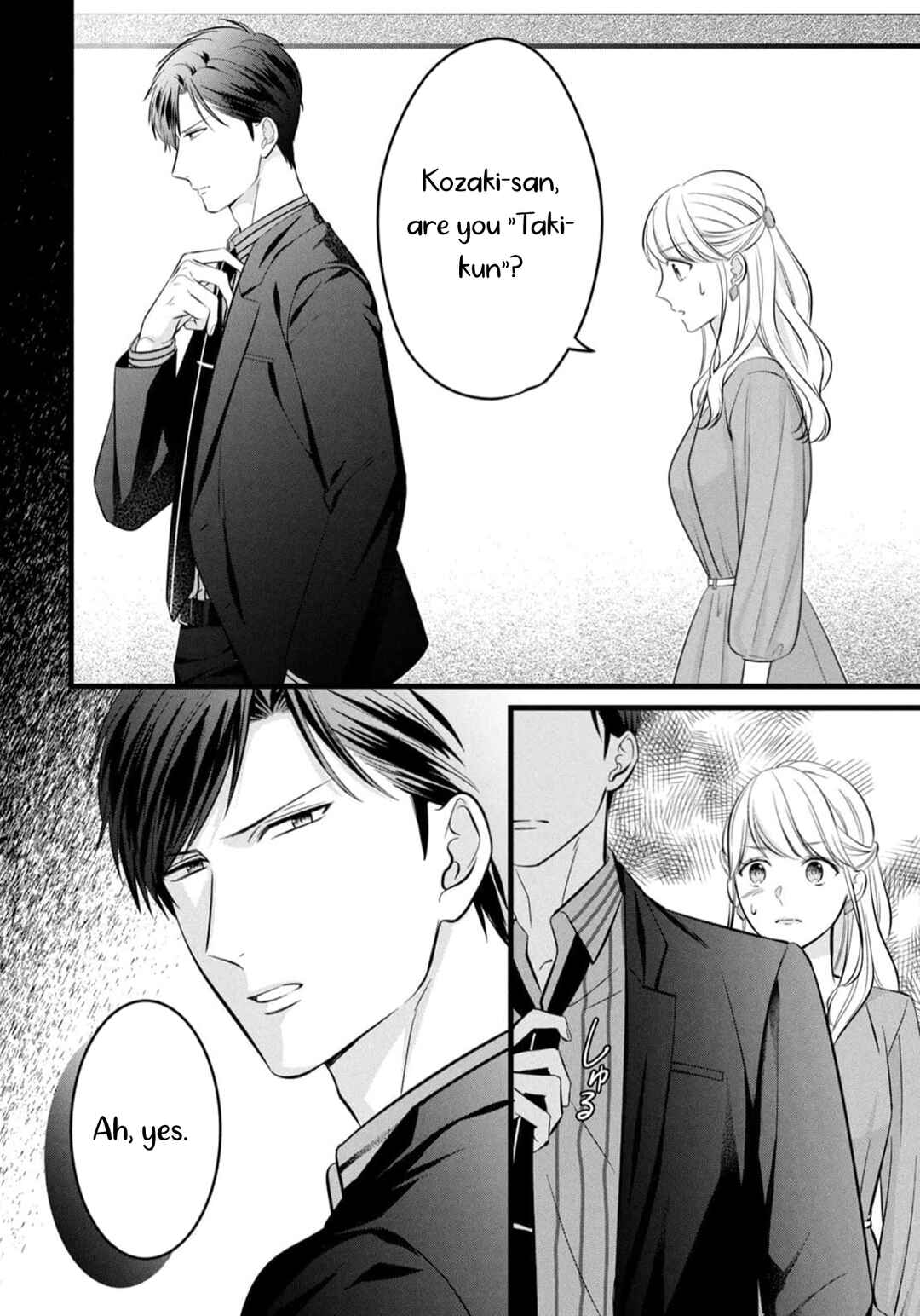 Page 17 Chapter 3 Kings of Paradise
