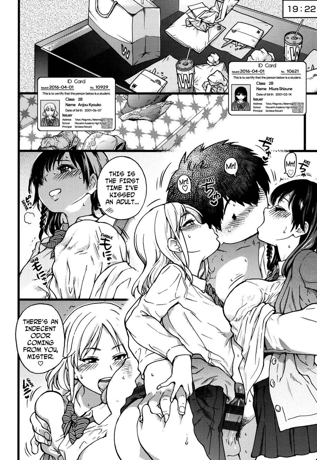 Page 14 Chapter 10 Mister Angel: Adventures of a Sugar Daddy