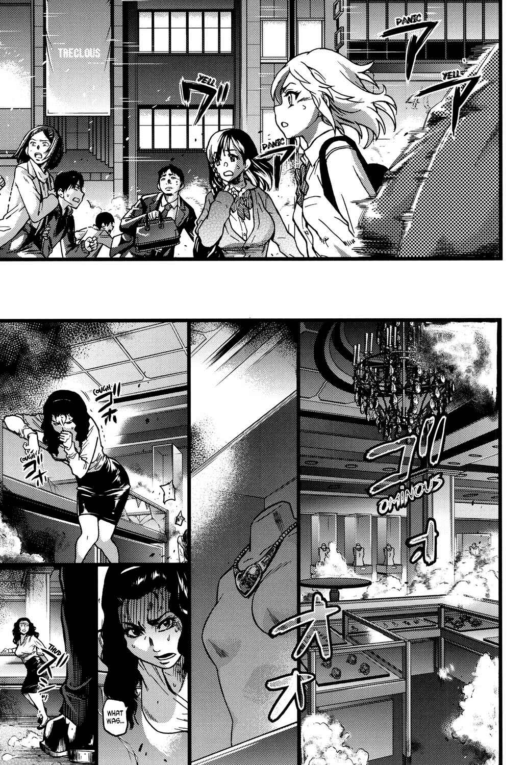 Page 25 Chapter 10 Mister Angel: Adventures of a Sugar Daddy