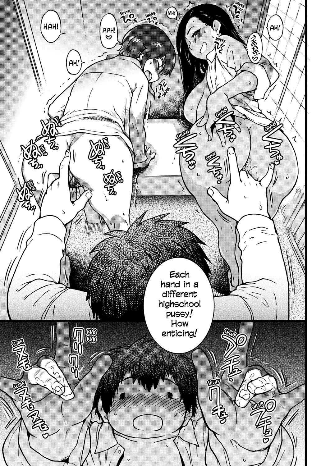 Page 5 Chapter 8 Mister Angel: Adventures of a Sugar Daddy