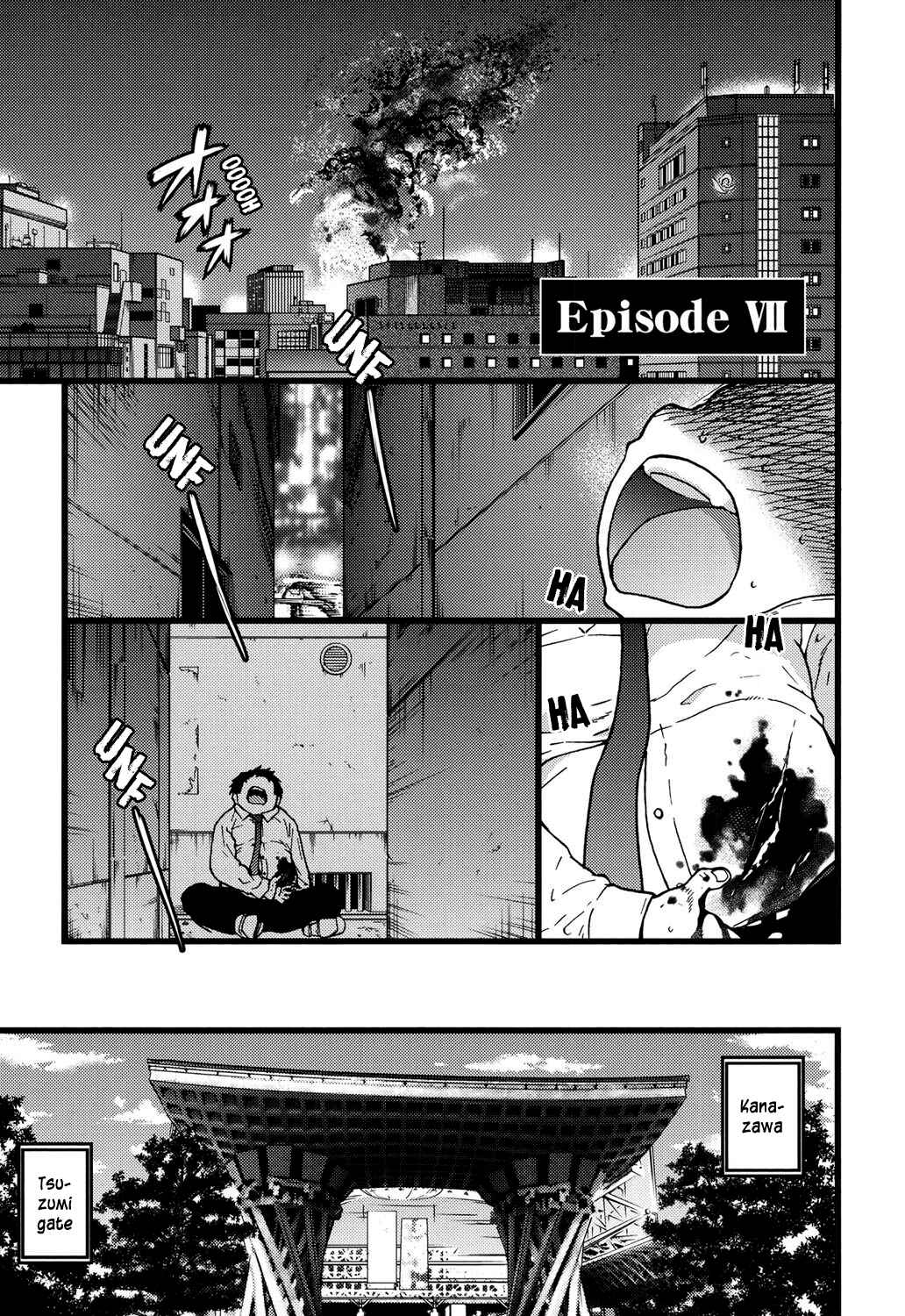 Page 1 Chapter 7 Mister Angel: Adventures of a Sugar Daddy