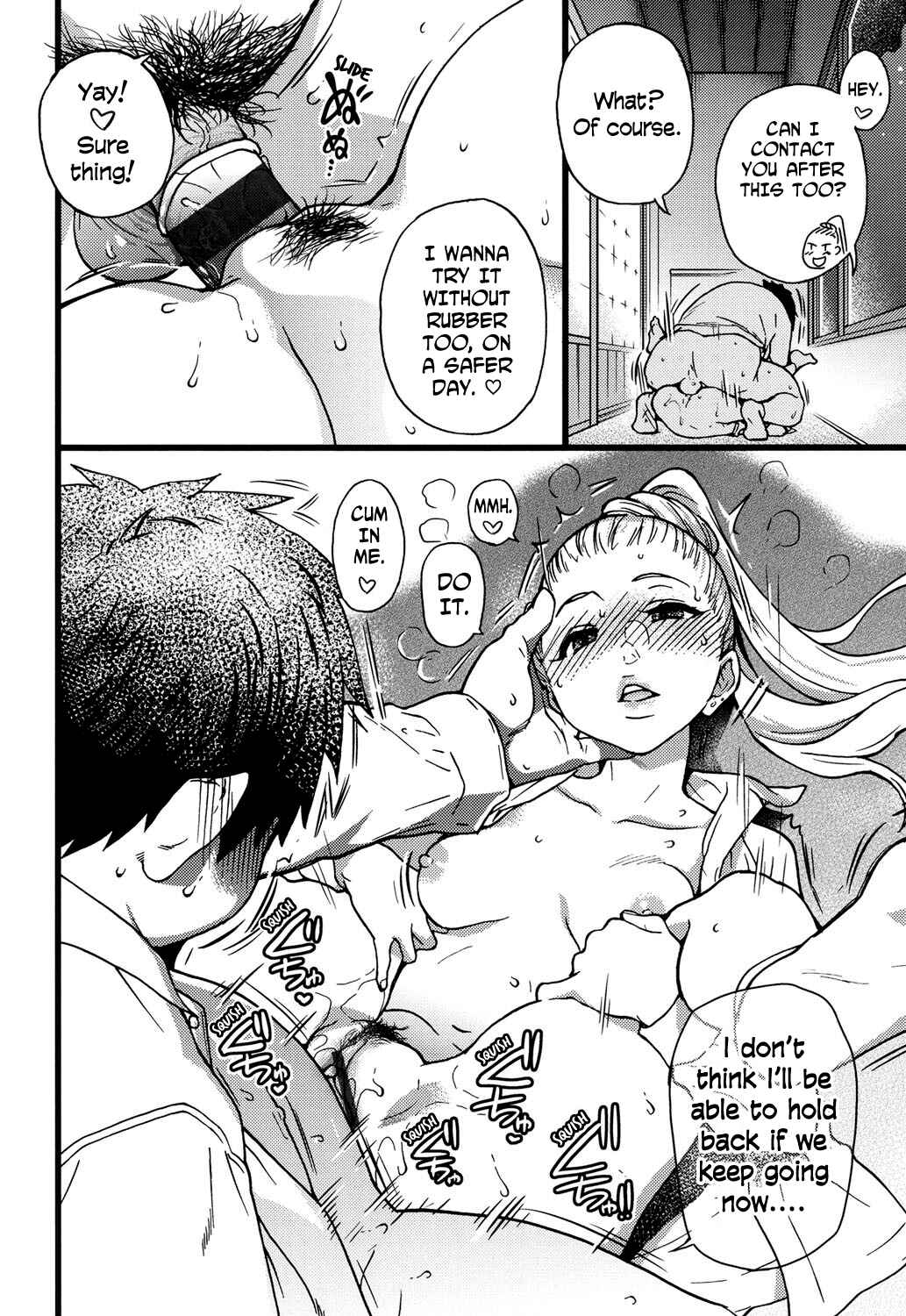 Page 20 Chapter 7 Mister Angel: Adventures of a Sugar Daddy