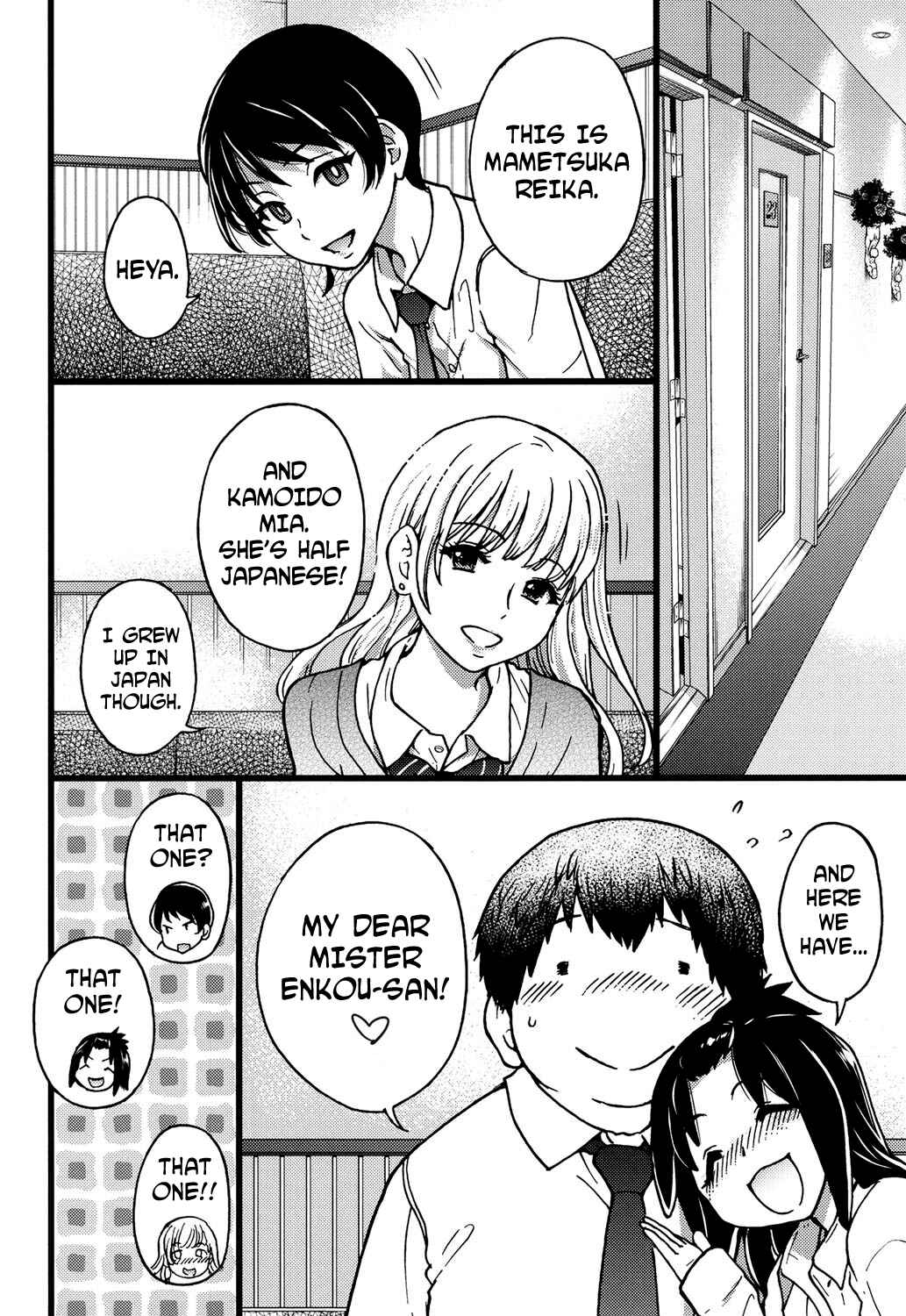 Page 4 Chapter 2 Mister Angel: Adventures of a Sugar Daddy