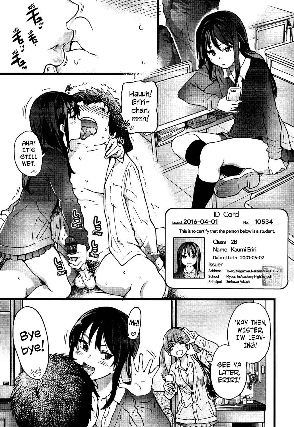 Page 11 Chapter 9 Mister Angel: Adventures of a Sugar Daddy