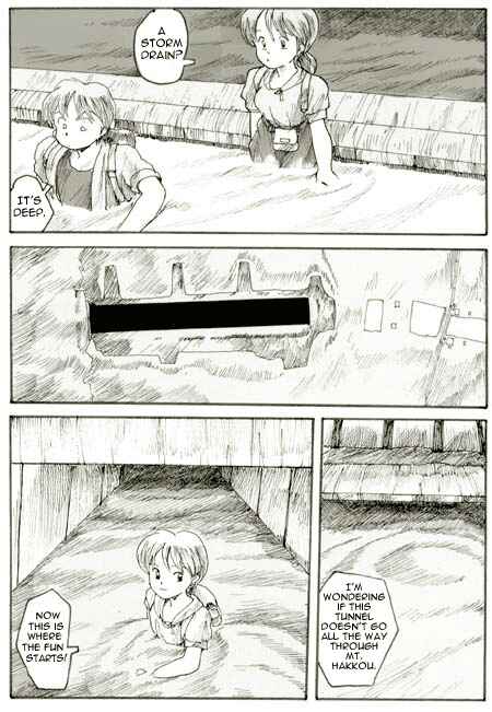 Page 11 Chapter Unknown_4e97 Forgery Space