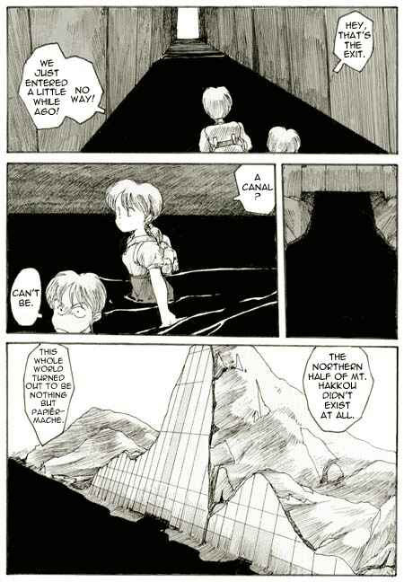 Page 13 Chapter Unknown_4e97 Forgery Space