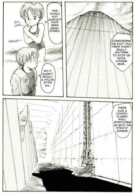 Page 14 Chapter Unknown_4e97 Forgery Space