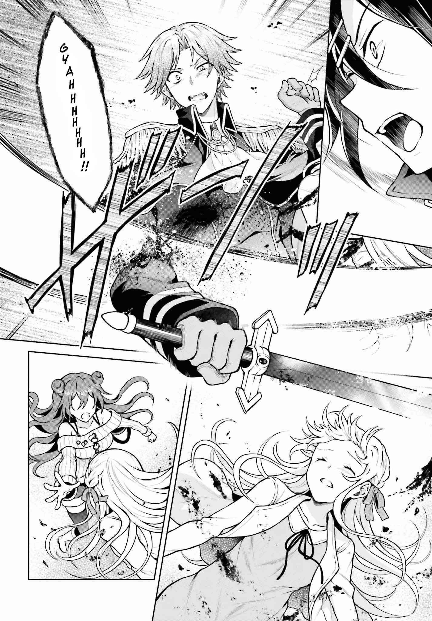 Page 17 Chapter 8 Rebellio Machina