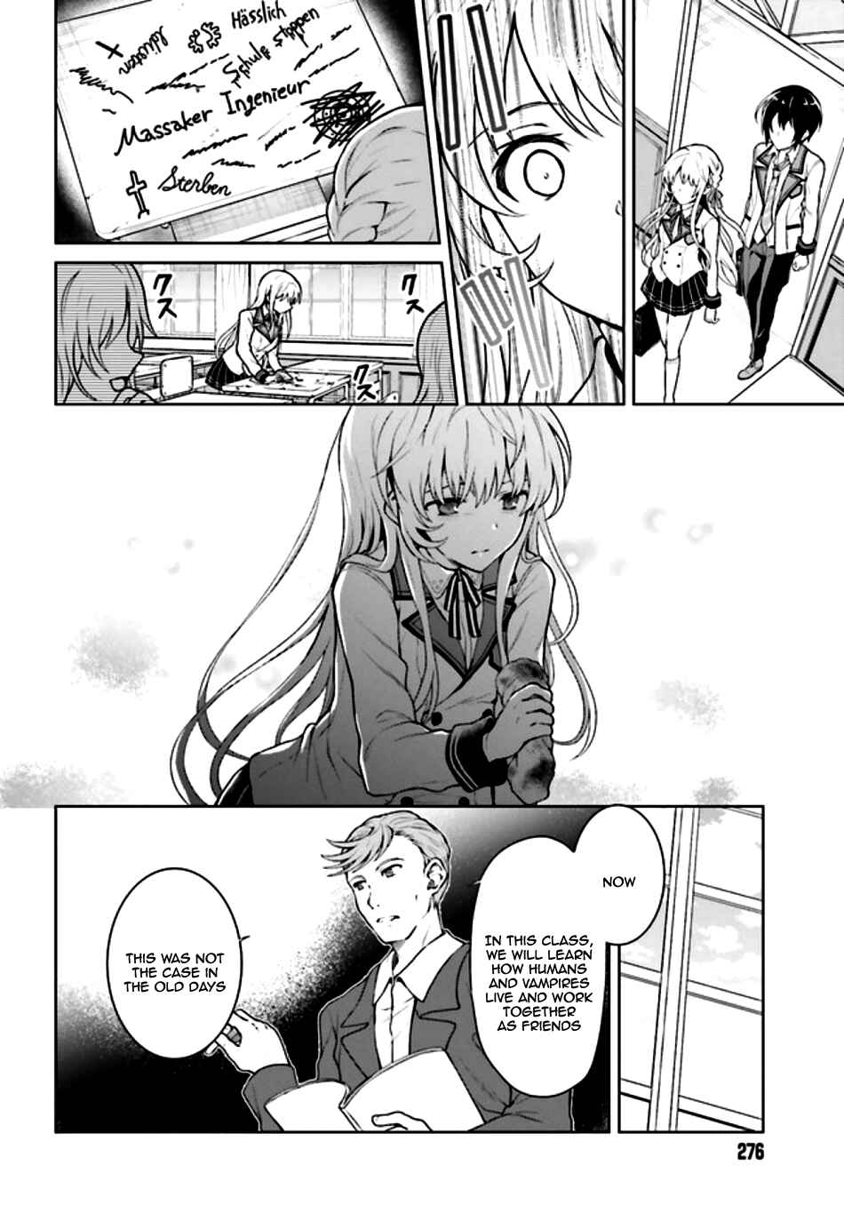 Page 16 Chapter 1.1 Rebellio Machina