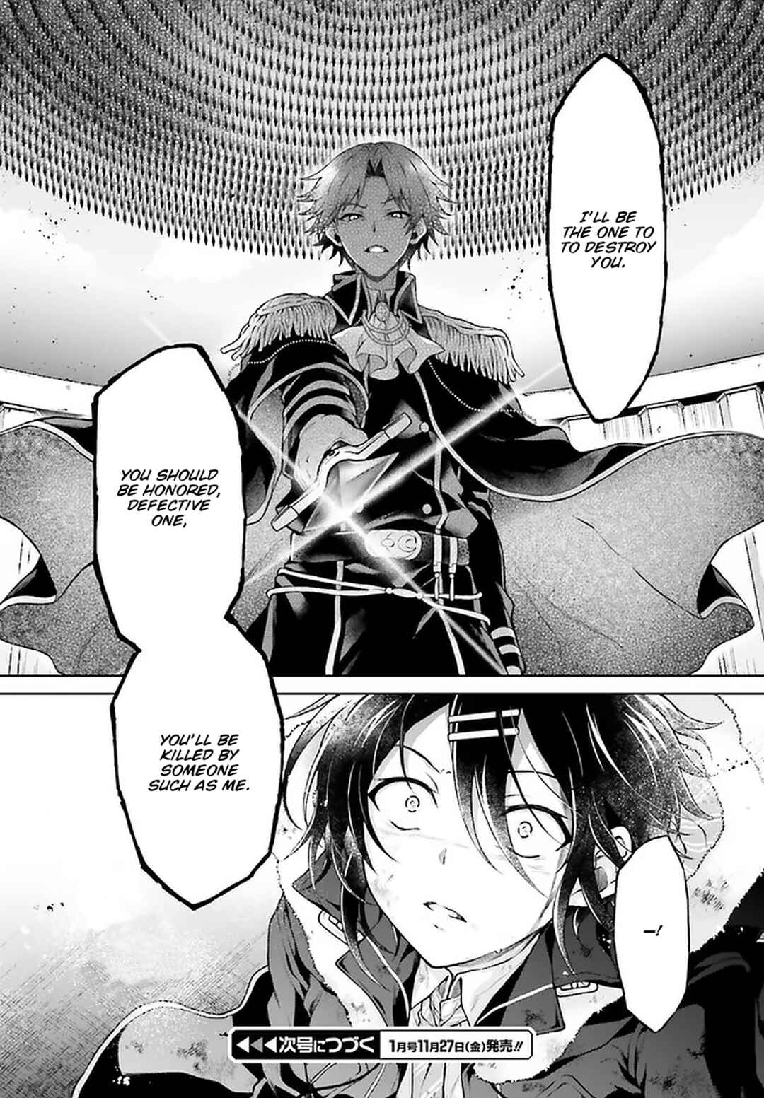 Page 14 Chapter 15 Rebellio Machina